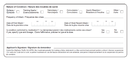 Figure 4 : Extrait du formulaire de Demandeur souffrant de troubles de santé. Le formulaire complet se trouve à l’Annexe C.
