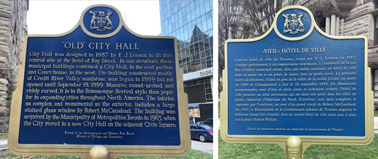 Plaque provinciale de l’ancien hôtel de ville de Toronto de la Fiducie du patrimoine ontarien – la version bilingue (à droite) a été ajoutée après notre intervention.