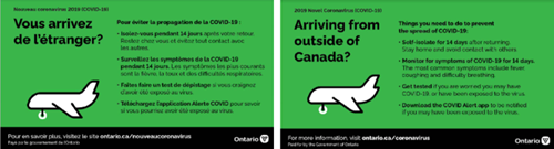 Figure 1 : Ces publicités extérieures ont paru d’avril à septembre 2020. Faisant la promotion de mesures de sécurité liées à la COVID-19, elles ont été affichées en français dans certains endroits, notamment dans les aéroports de Toronto et d’Ottawa, mais en anglais seulement pratiquement partout ailleurs dans la province.
