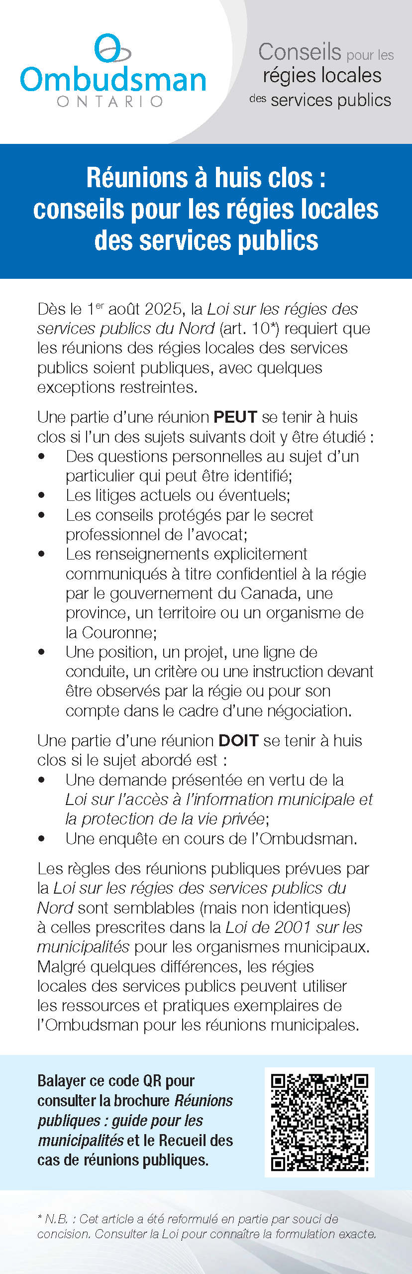 Lien vers les régies locales des services publics