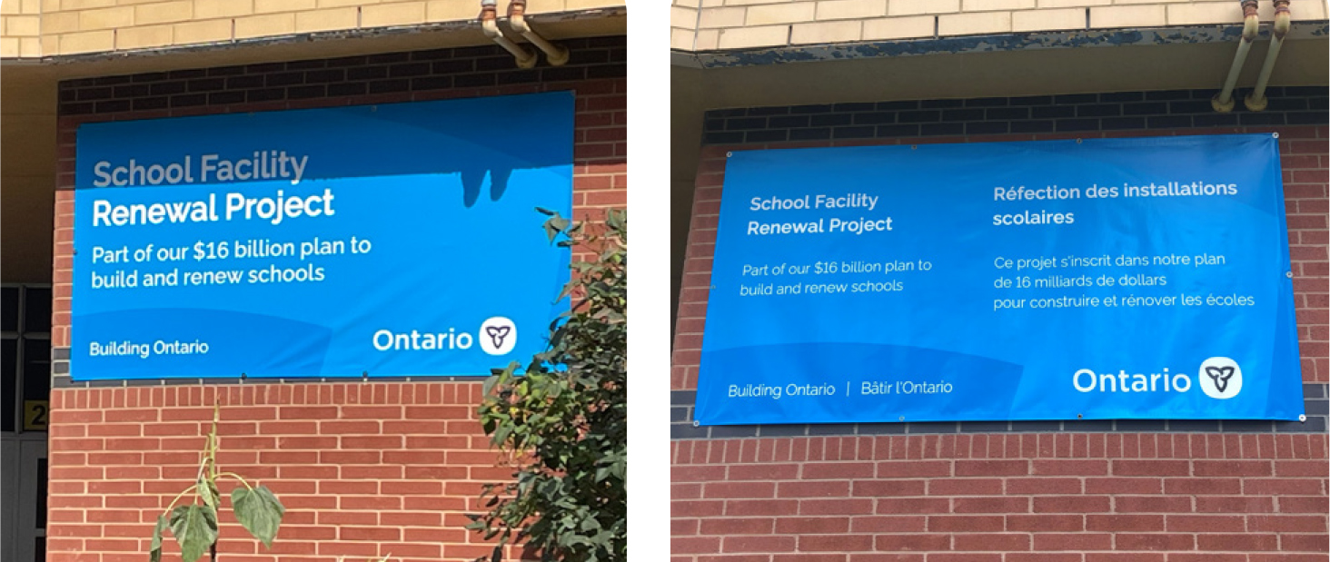 panneaux de Bâtir Ontario sur une école