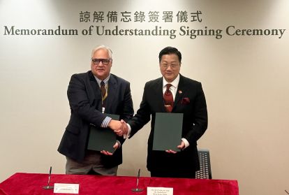 MOU with Hong Kong Ombudsman